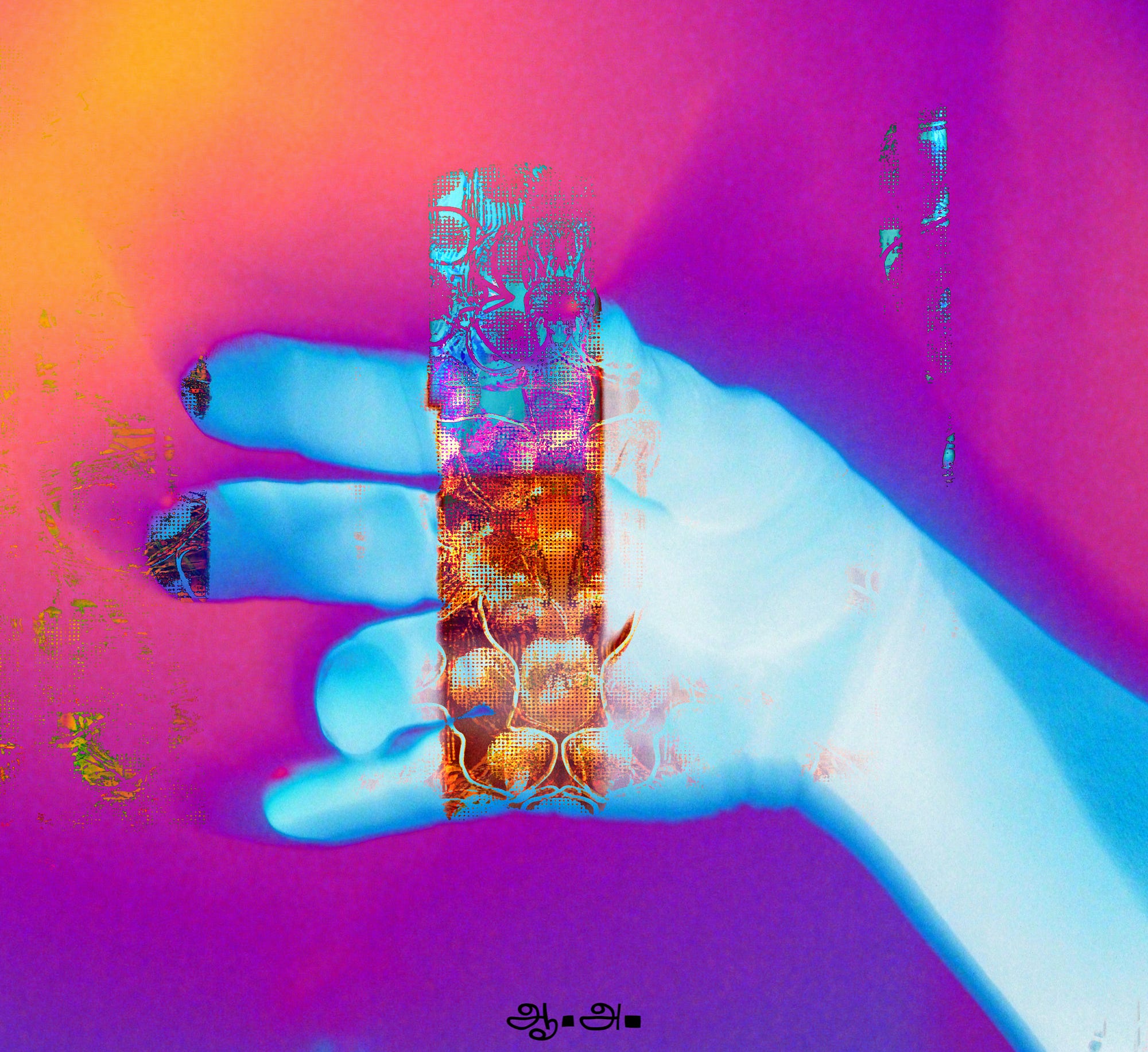i hold you in the palm of my hands
